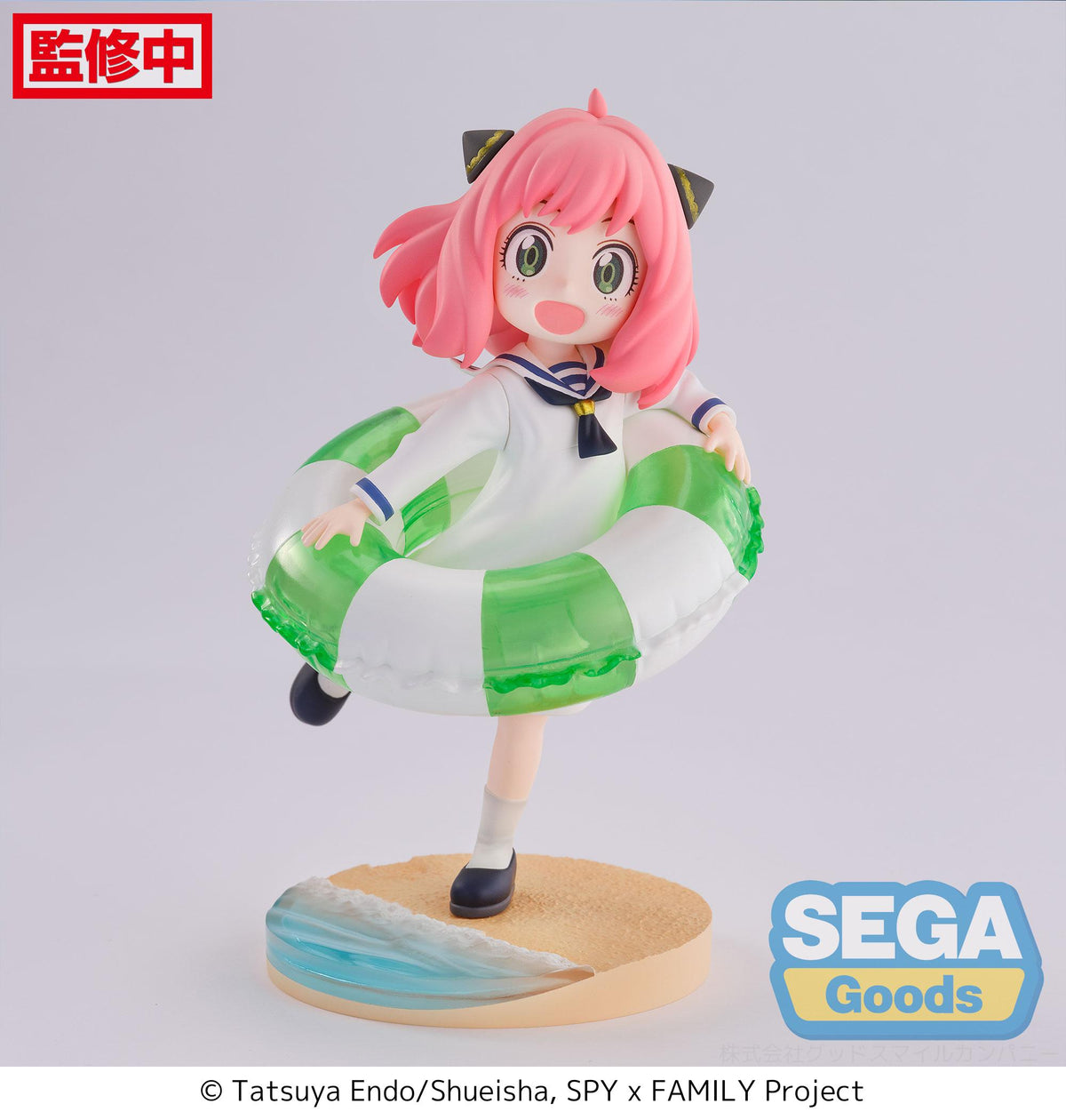 Spy x Family Luminasta Figure - Anya Forger (Summer Vacation)