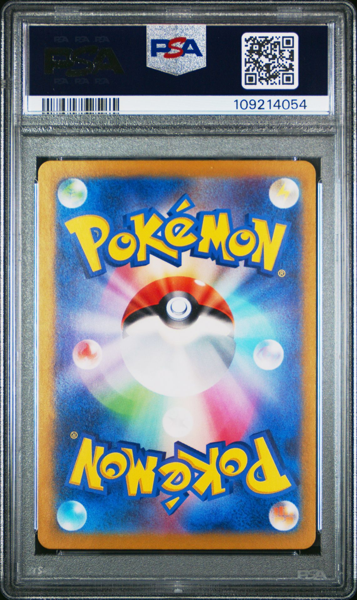 Dragonite 149/165 PSA 9 - back
