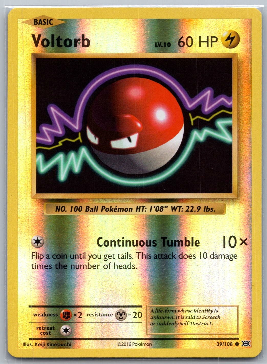 Voltorb