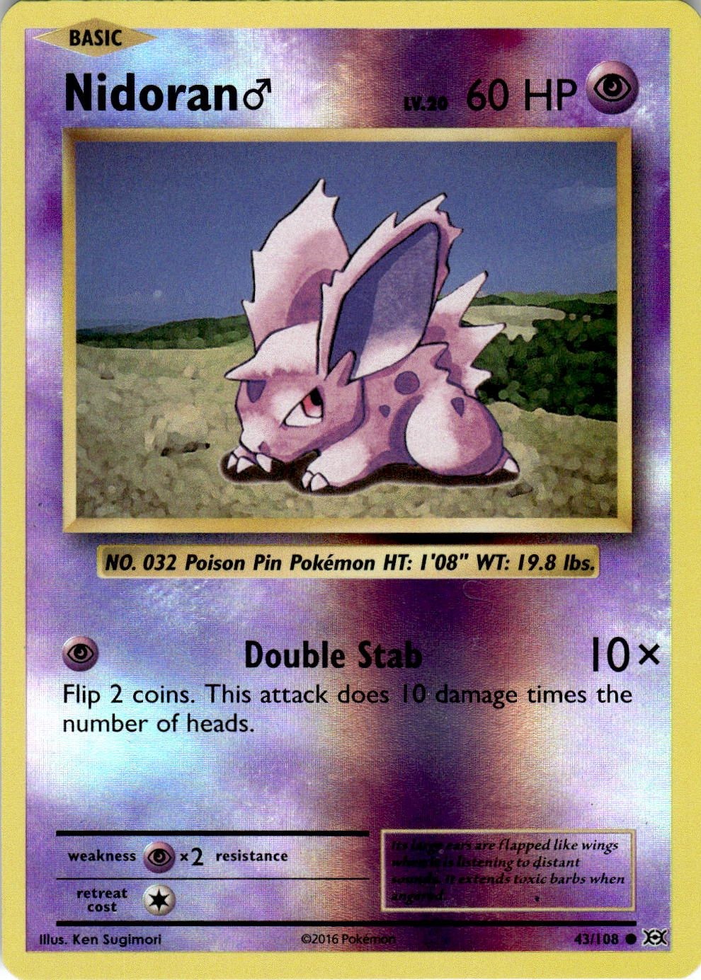 Nidoran M