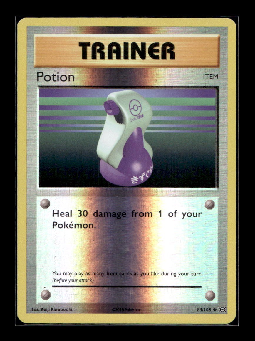Potion