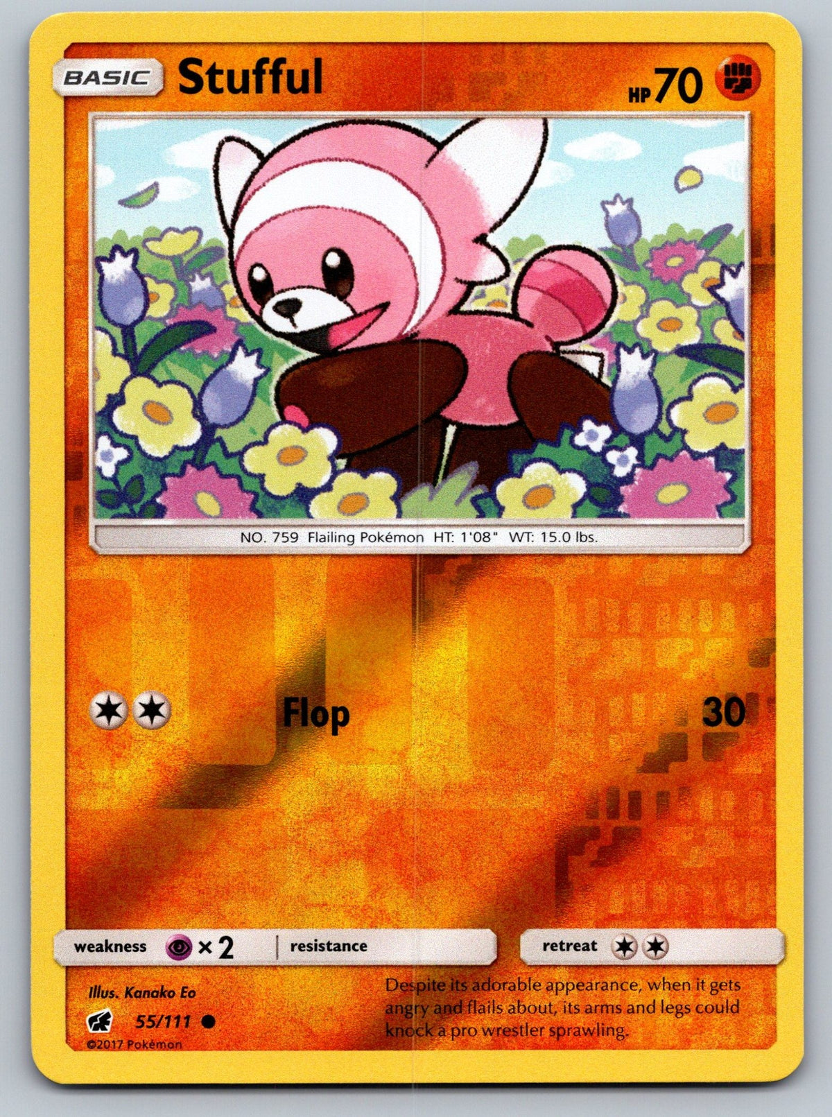 Stufful