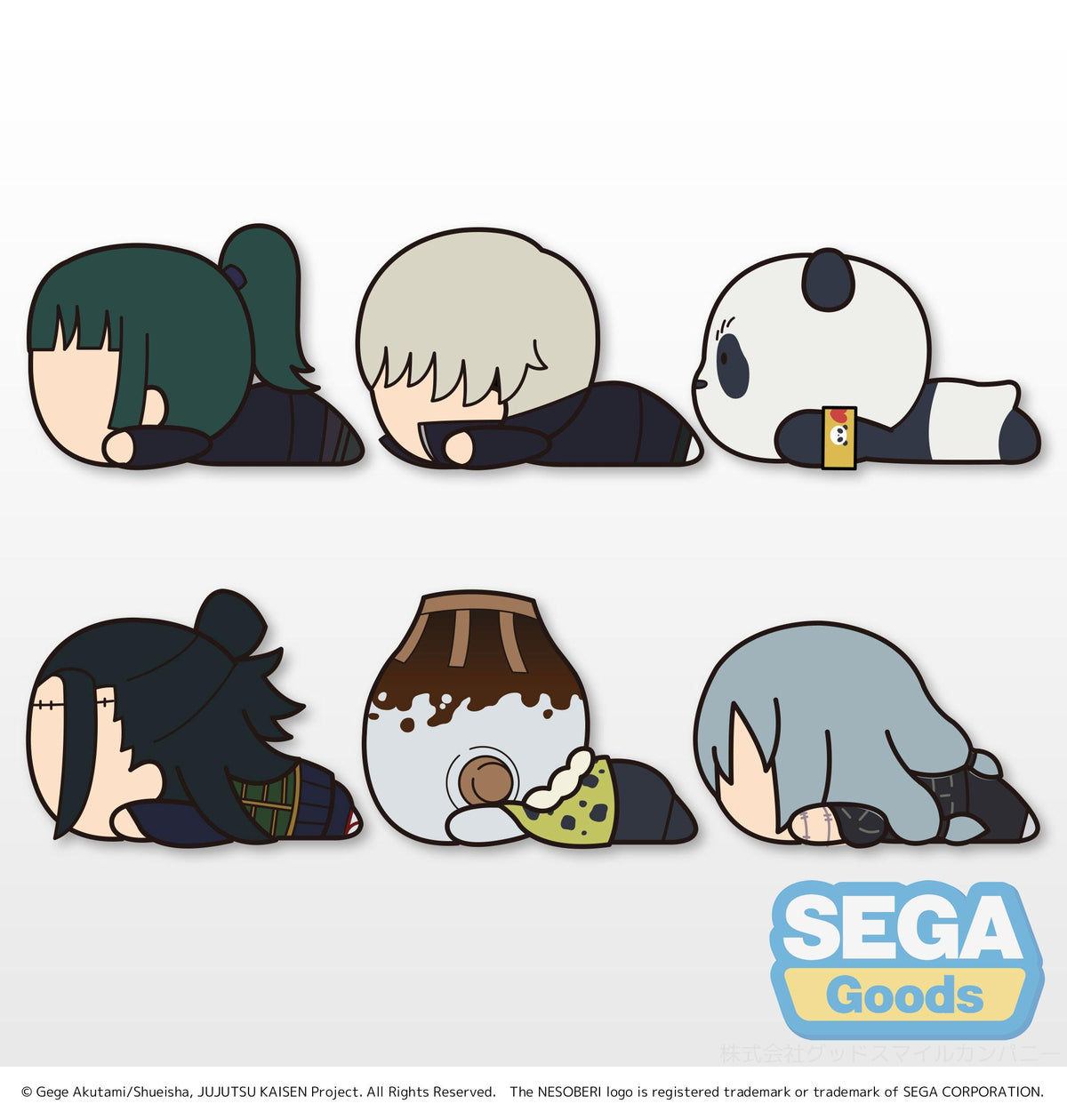 Jujutsu Kaisen Nesoberi Lay-Down Plush Petit Vol. 2