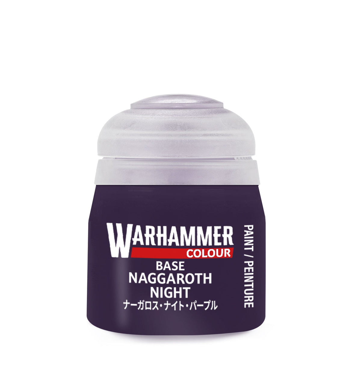Citadel Base Paint: Naggaroth Night (12ml)