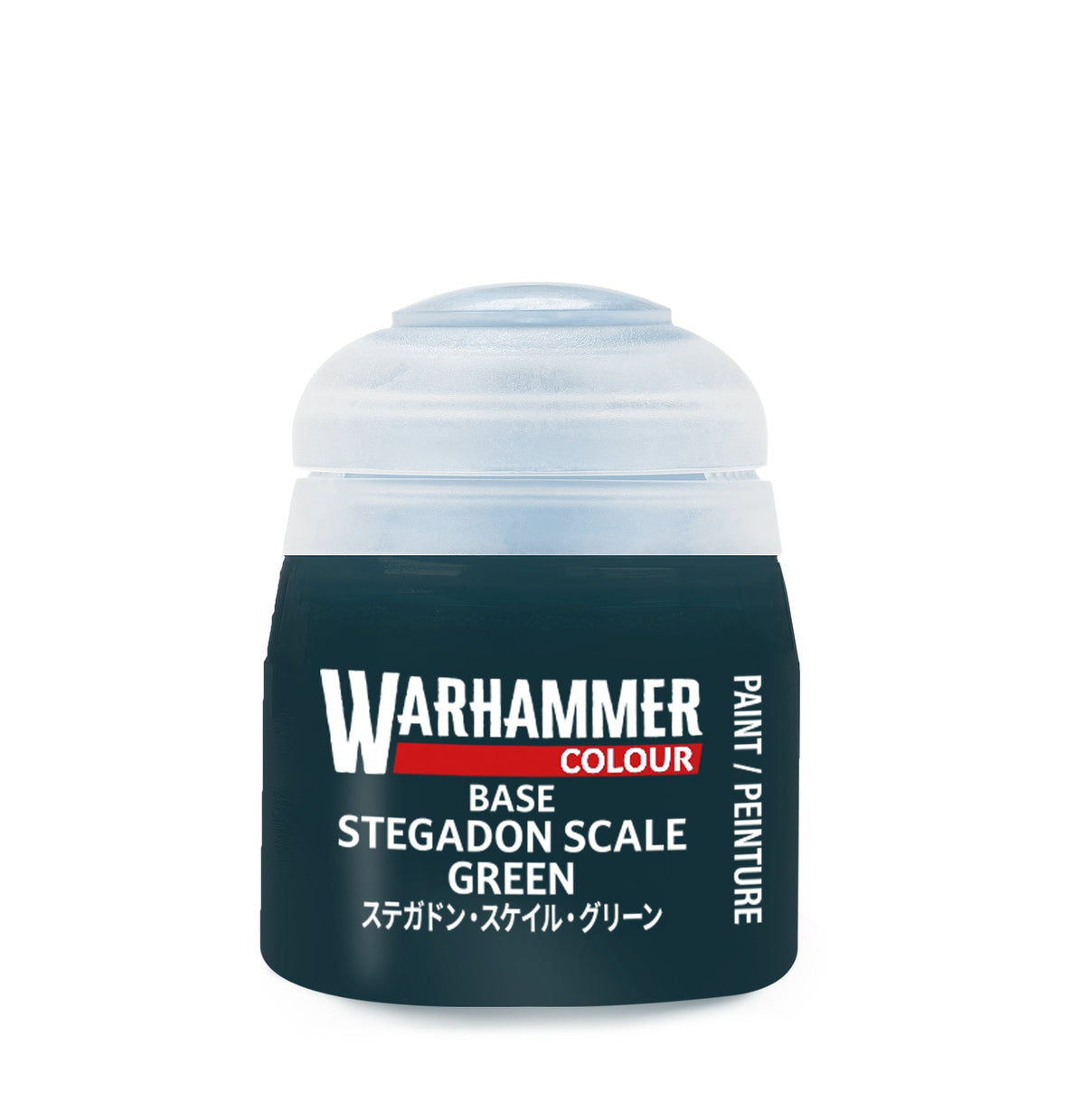 Citadel Base Paint: Stegadon Scale Green (12ml)