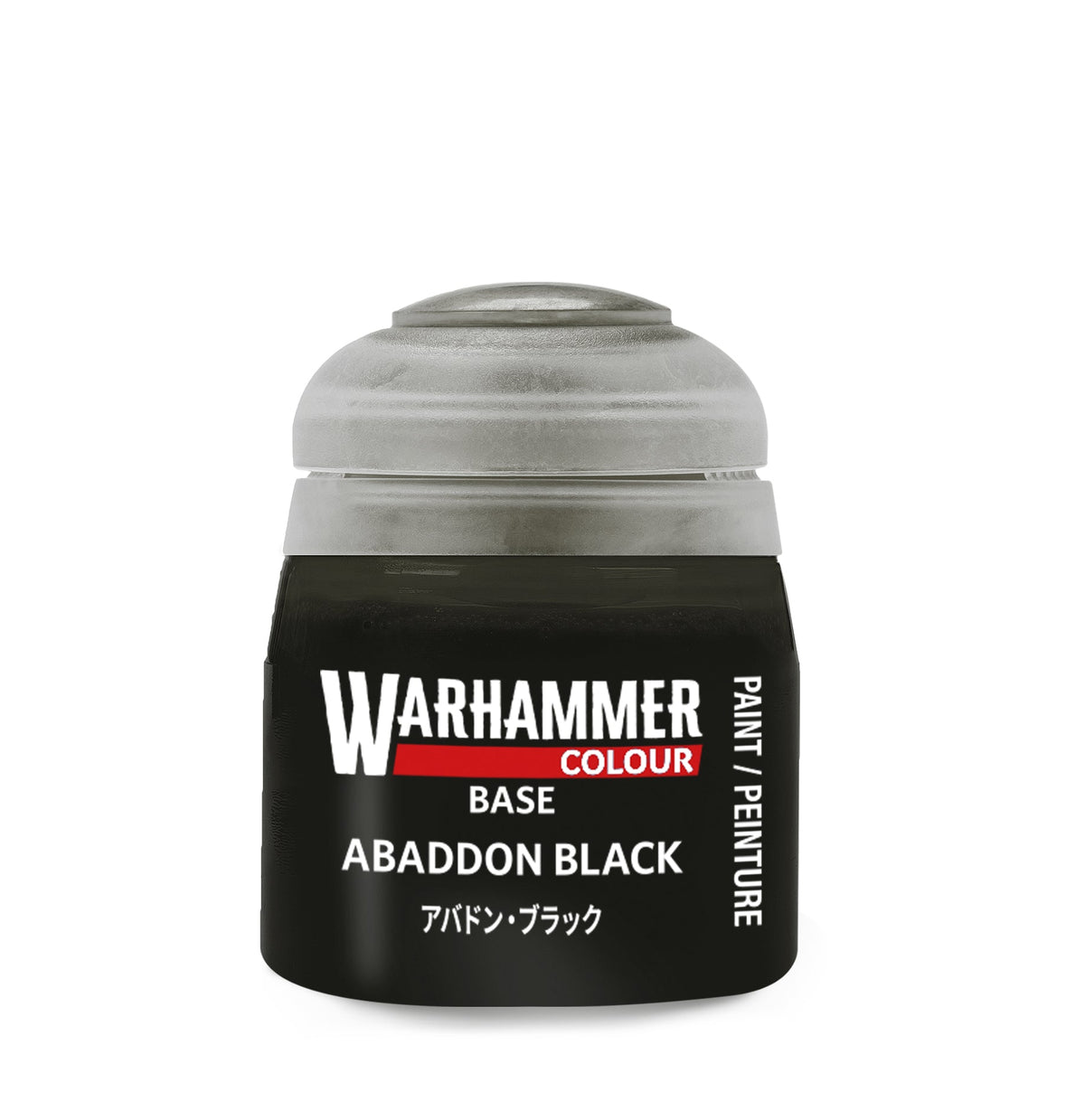Citadel Base Paint: Abaddon Black (12ml)