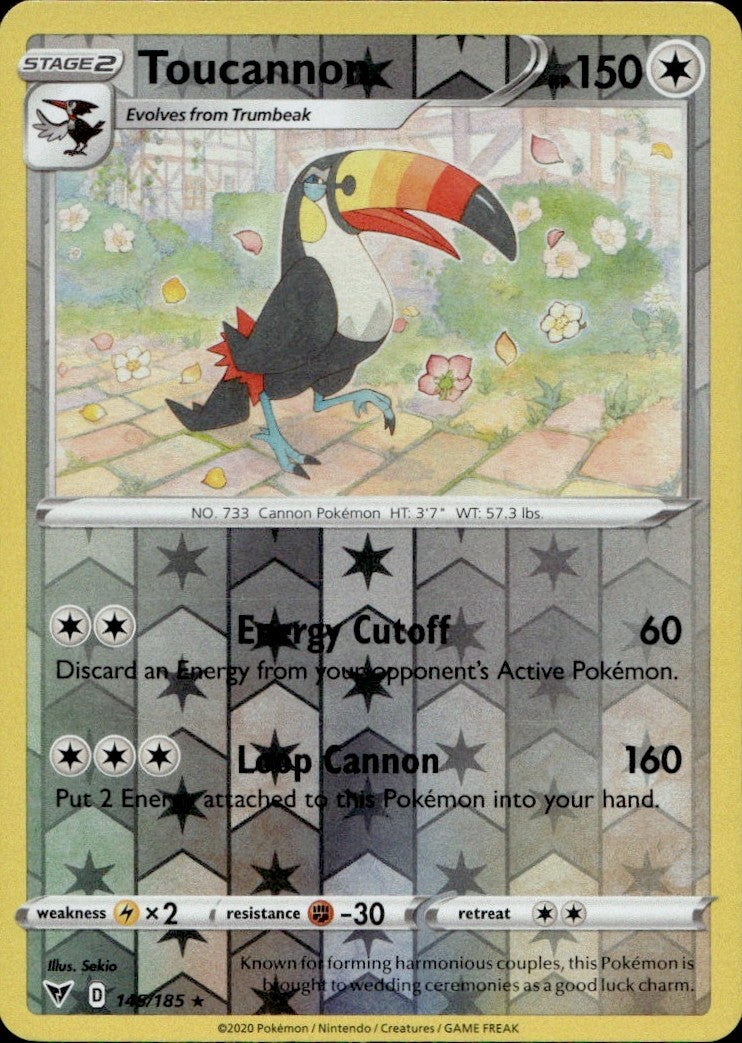 Toucannon