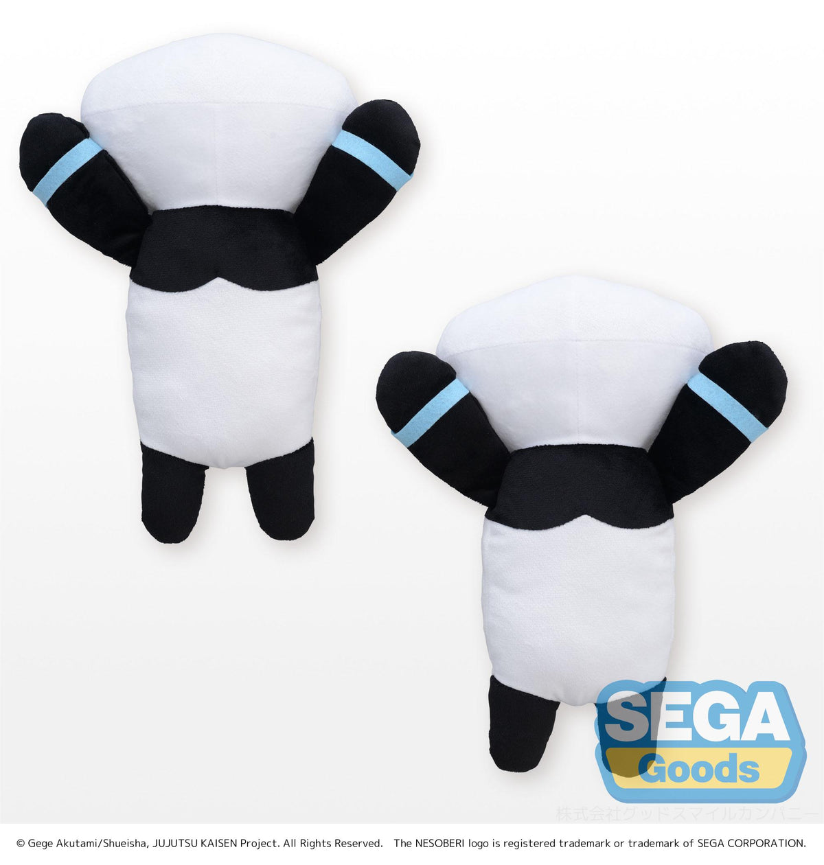 Jujutsu Kaisen Nesoberi Lay-Down SP Plush - Panda