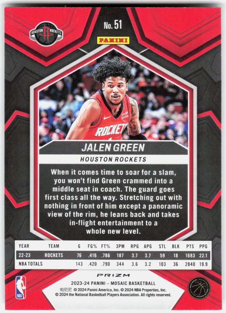 Jalen Green 2023-24 Panini Mosaic #51