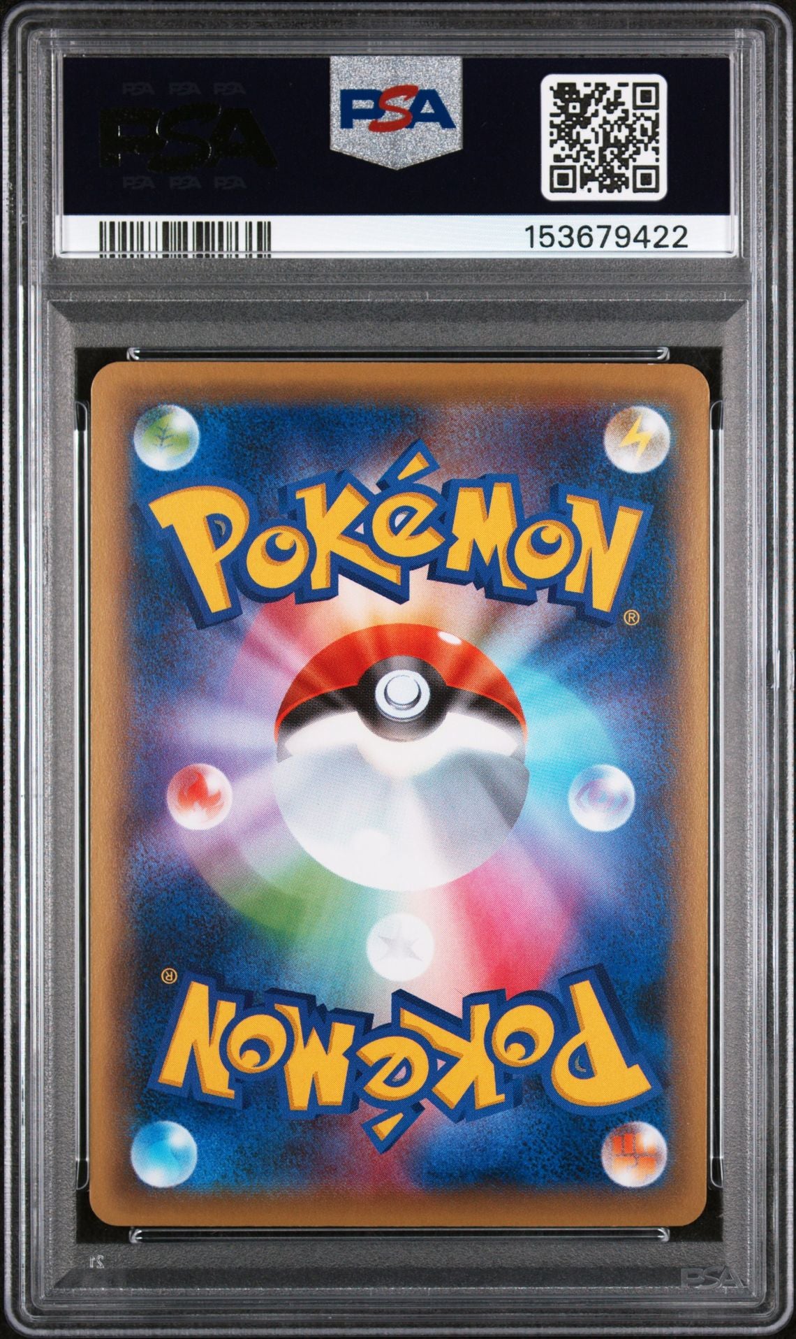 Primal Groudon EX PSA 9 cert 153679422 back