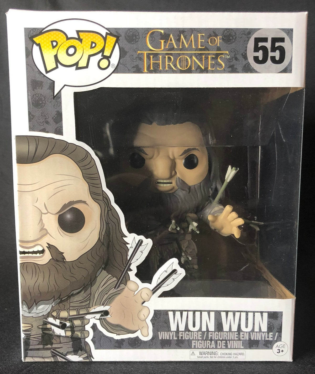 Funko Pop! Television: Game of Thrones - Wun Wun (with Arrows) 6-inch Super Sized #55
