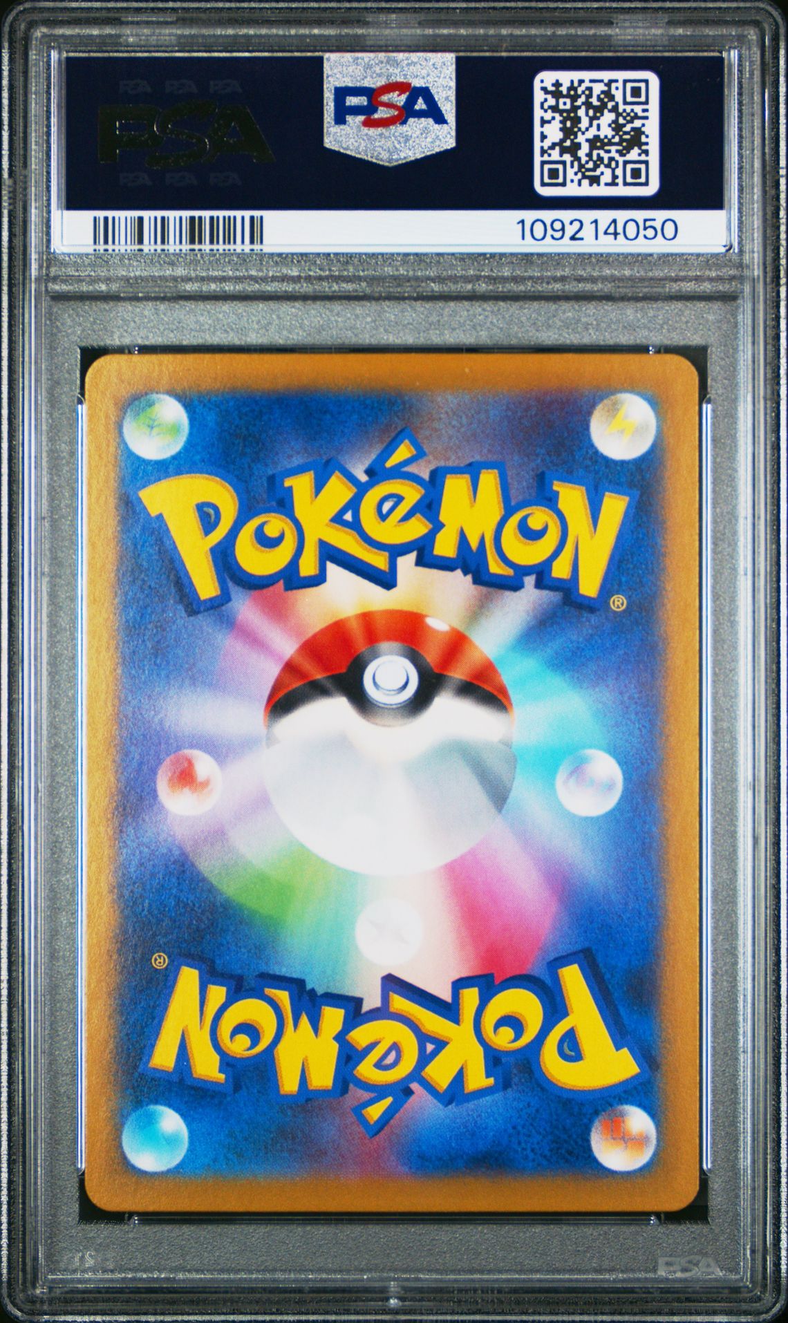 Glaceon 040/187 PSA 10 - back