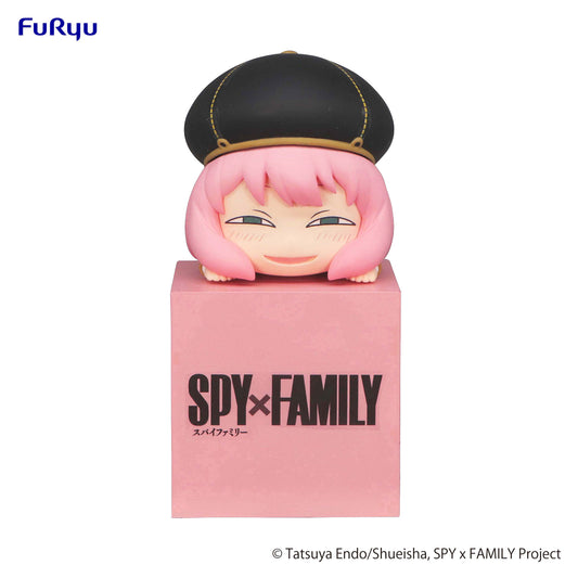 Spy x Family Anya Hikkake Figure