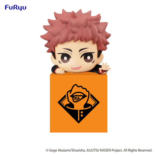Jujutsu Kaisen Hikkake Figure - Yuji Itadori (Re-Run)