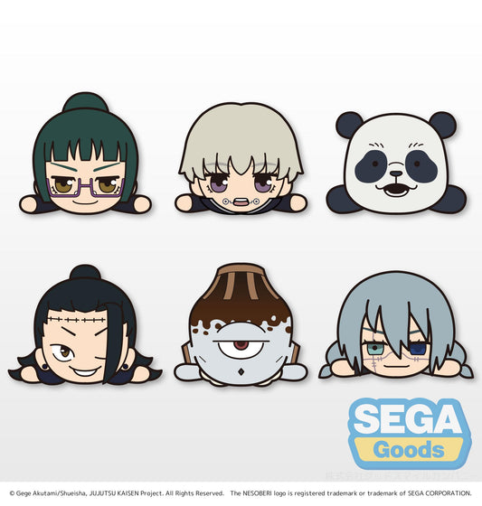 Jujutsu Kaisen Nesoberi Lay-Down Plush Petit Vol. 2