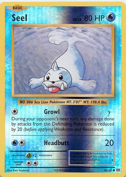 Seel