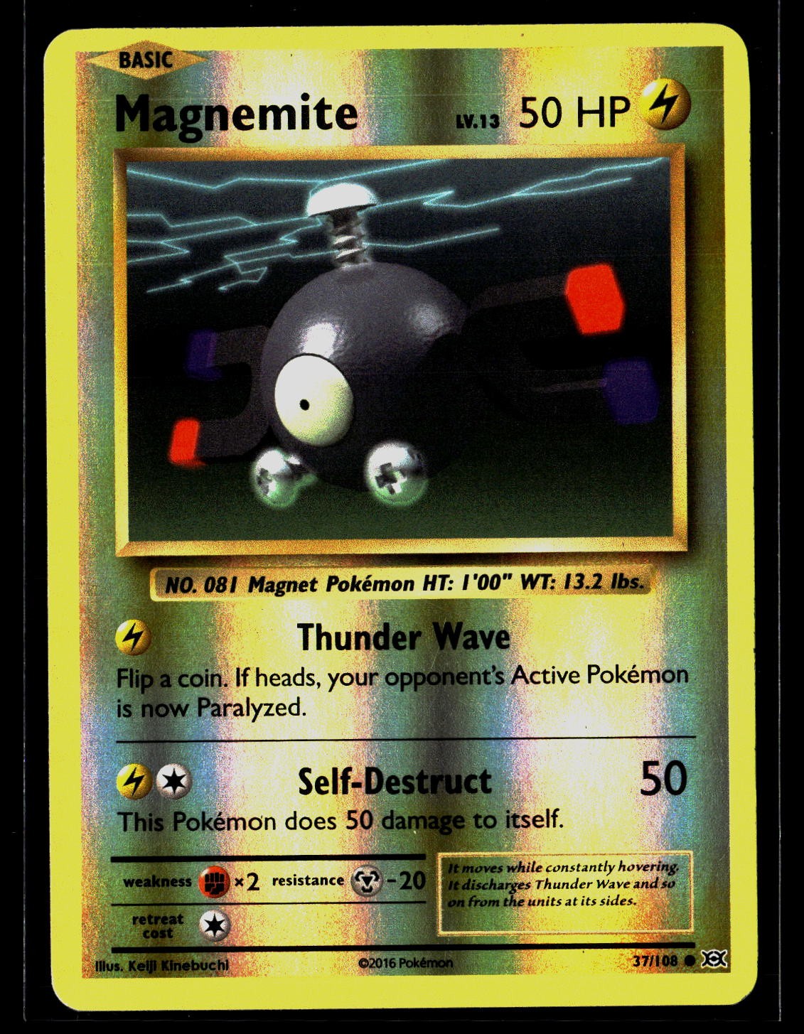 Magnemite