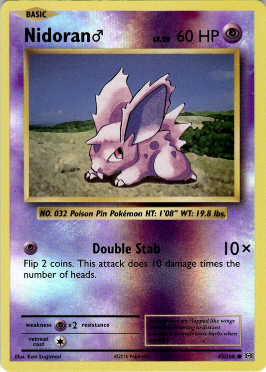 Nidoran M