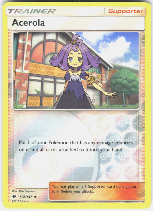 Acerola