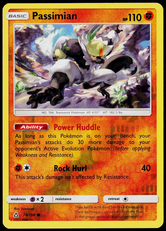 Passimian