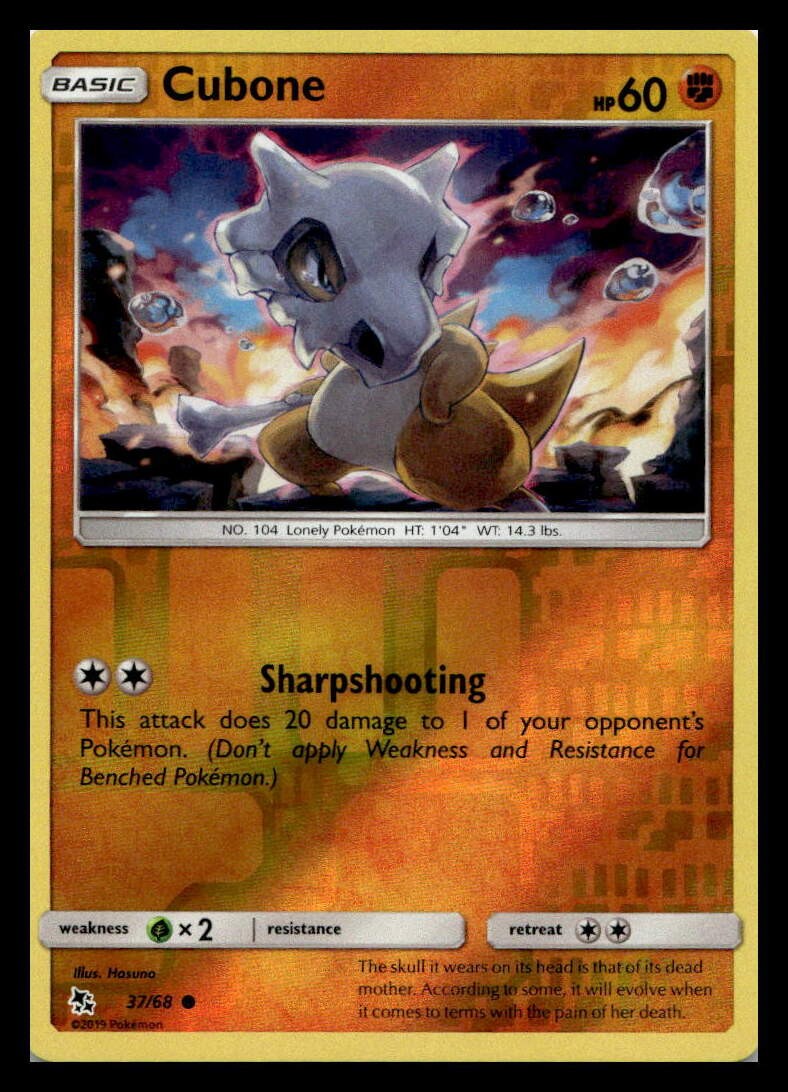 Cubone