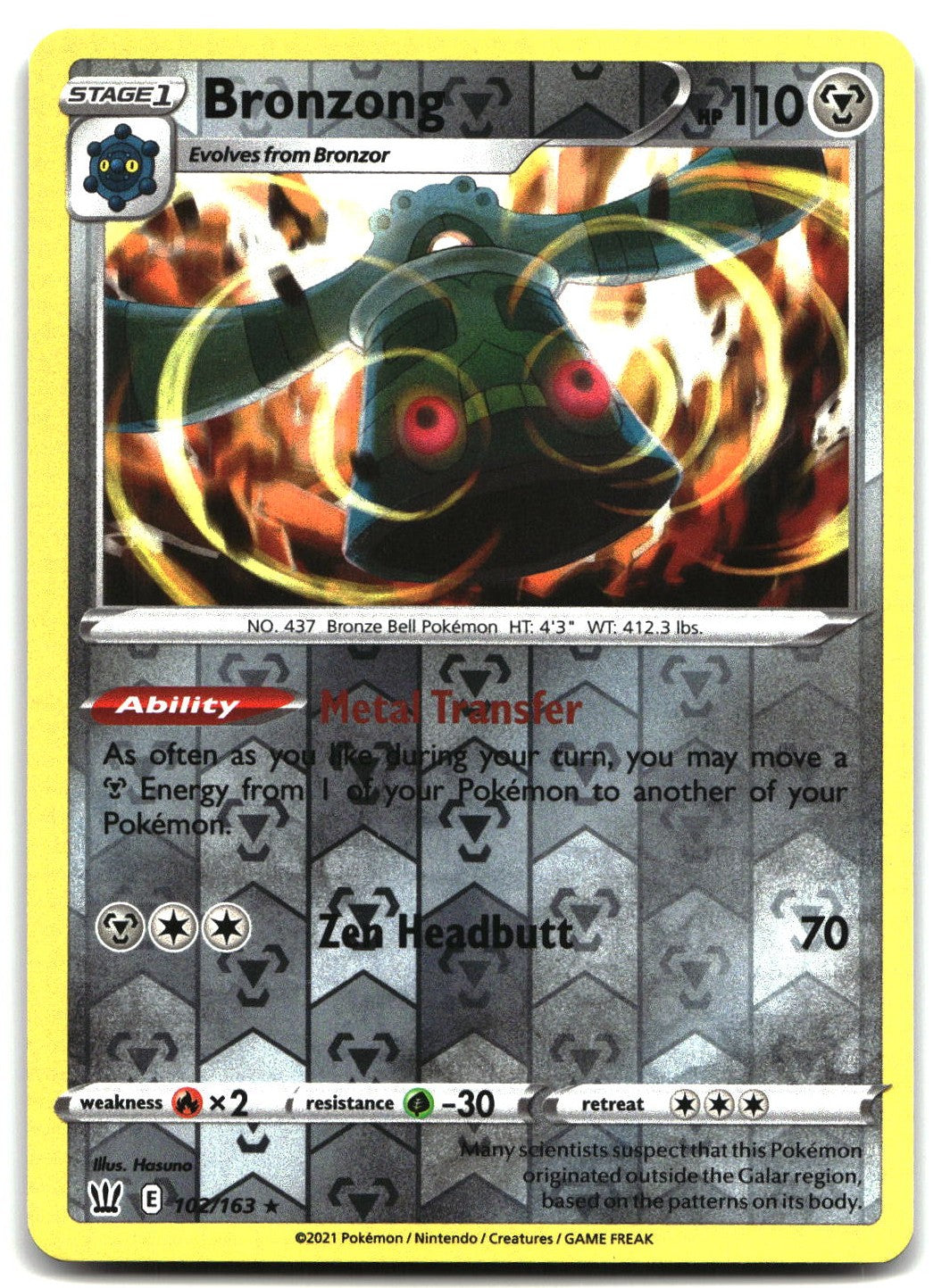 Bronzong