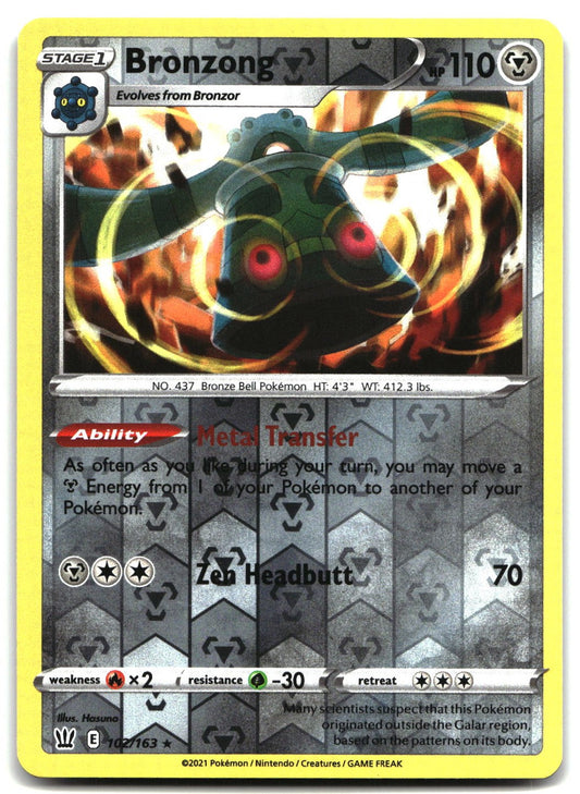 Bronzong