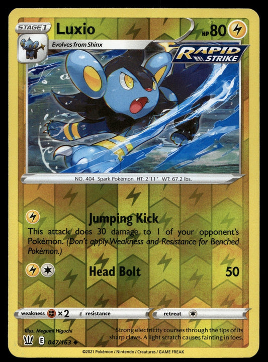 Luxio