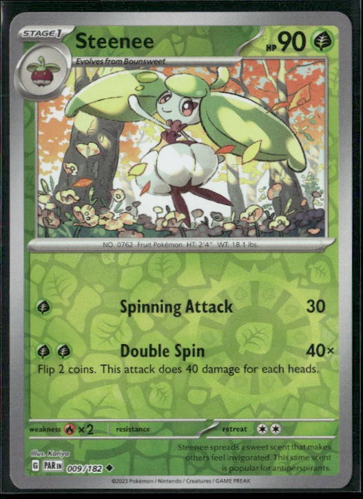 Steenee