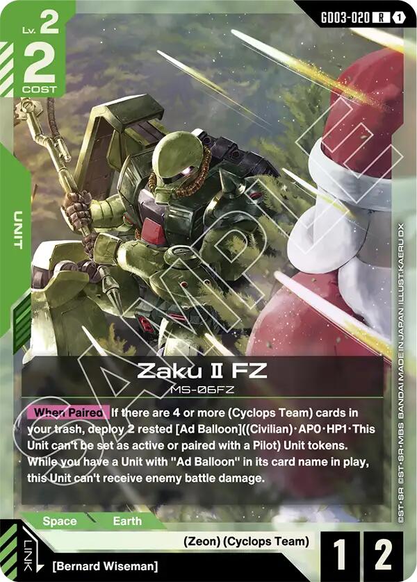 Zaku II FZ