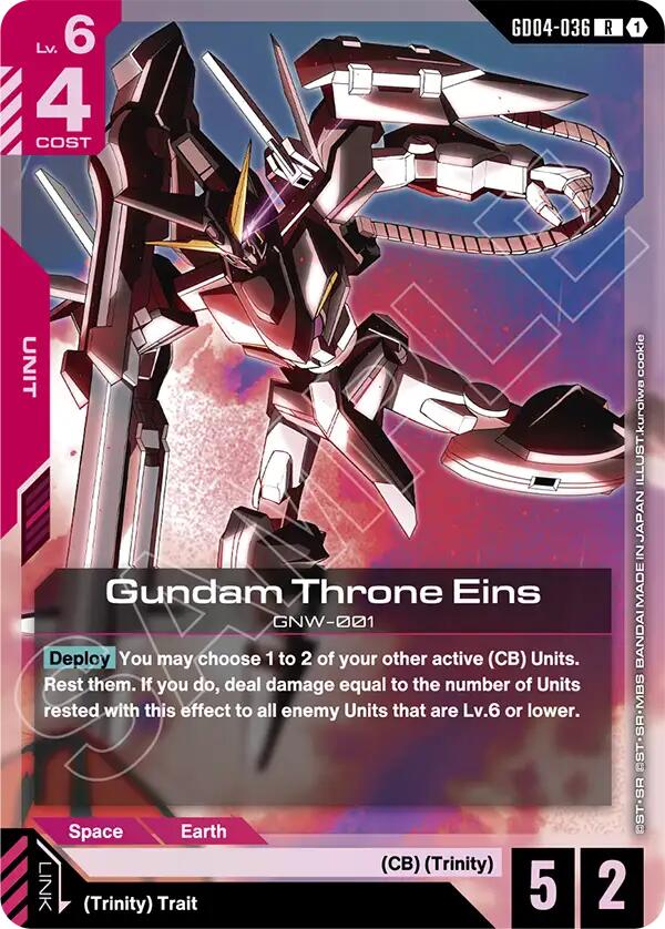 Gundam Throne Eins