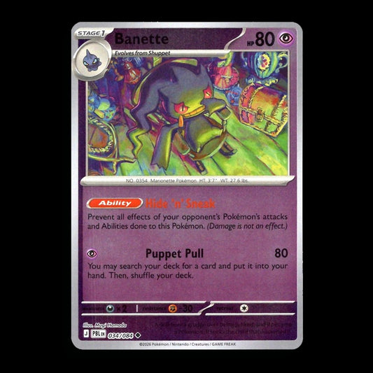 Banette