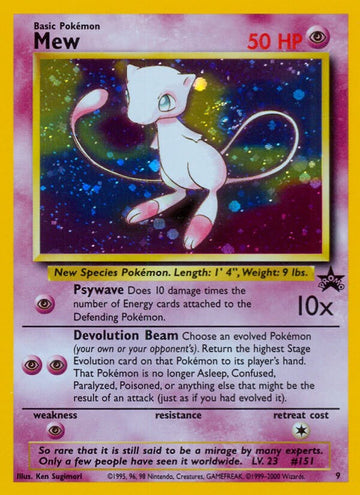 Mew (9) [PR - 9/53]