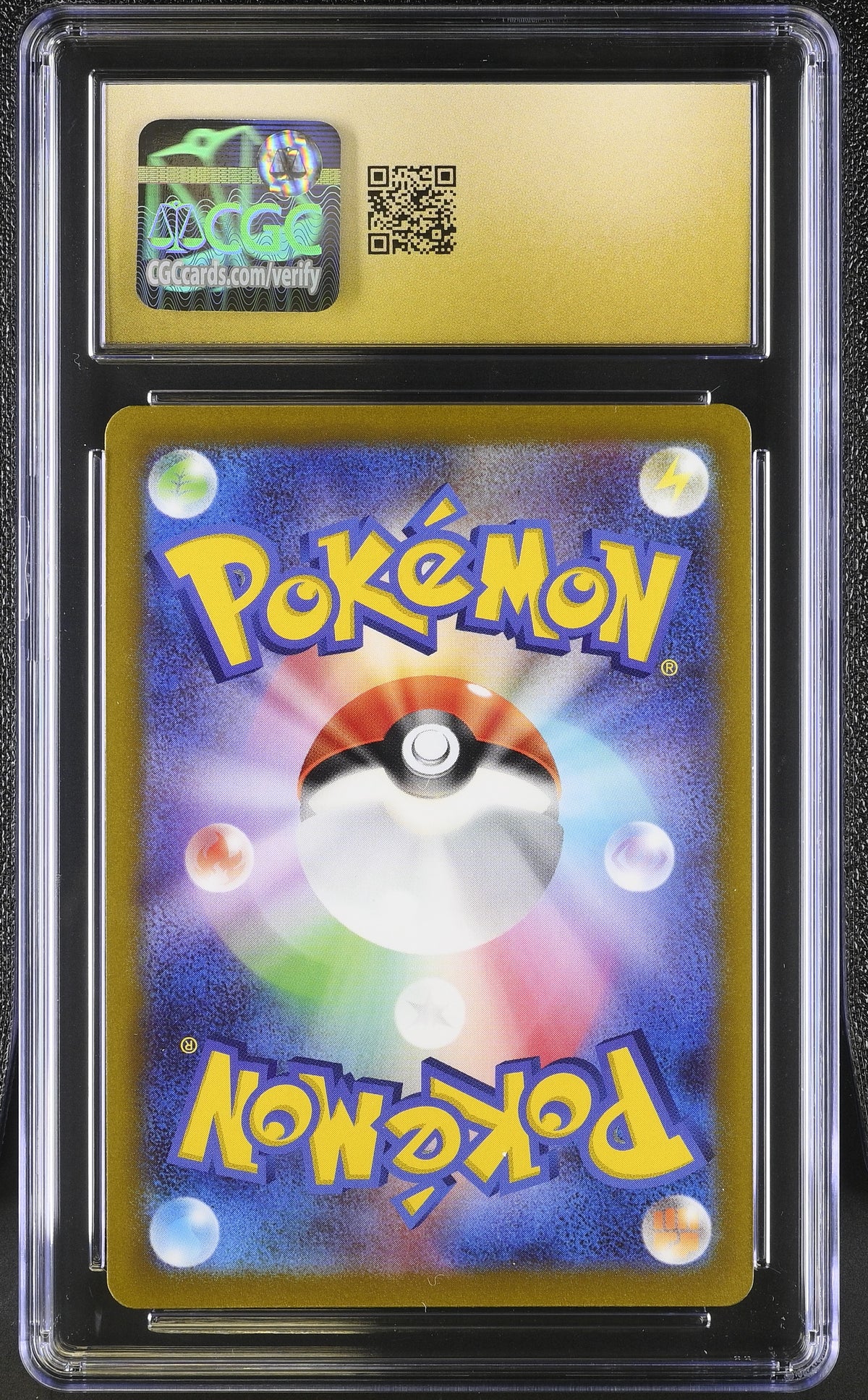 Origin Forme Dialga VSTAR 260/172 SAR VSTAR Universe CGC 10 Pristine slab back