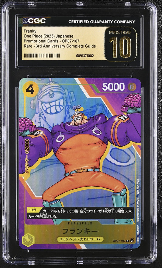 Official CGC cert photo - Franky OP07 107 Promo 3rd Guidebook JP CGC 10 PRISTINE LOW POP