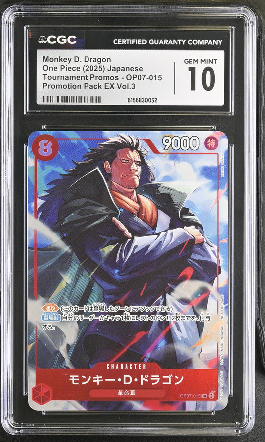 Monkey D Dragon CGC 10 Gem Mint - Official CGC cert photo, cert #6156830052