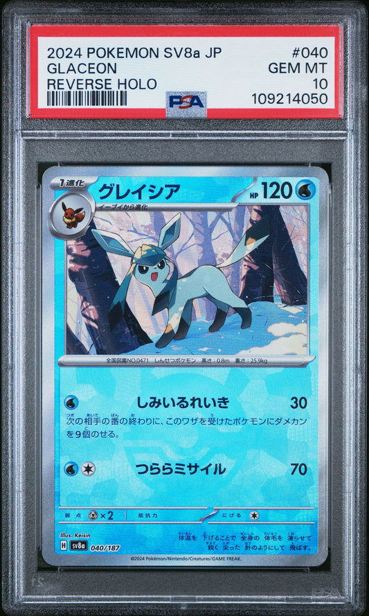 Glaceon 040/187 PSA 10 - front