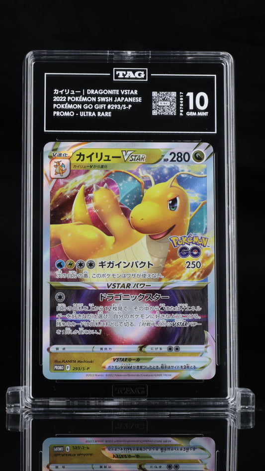 Dragonite VSTAR 293/S-P Pokemon GO Gift Campaign Promo TAG 10 slab front