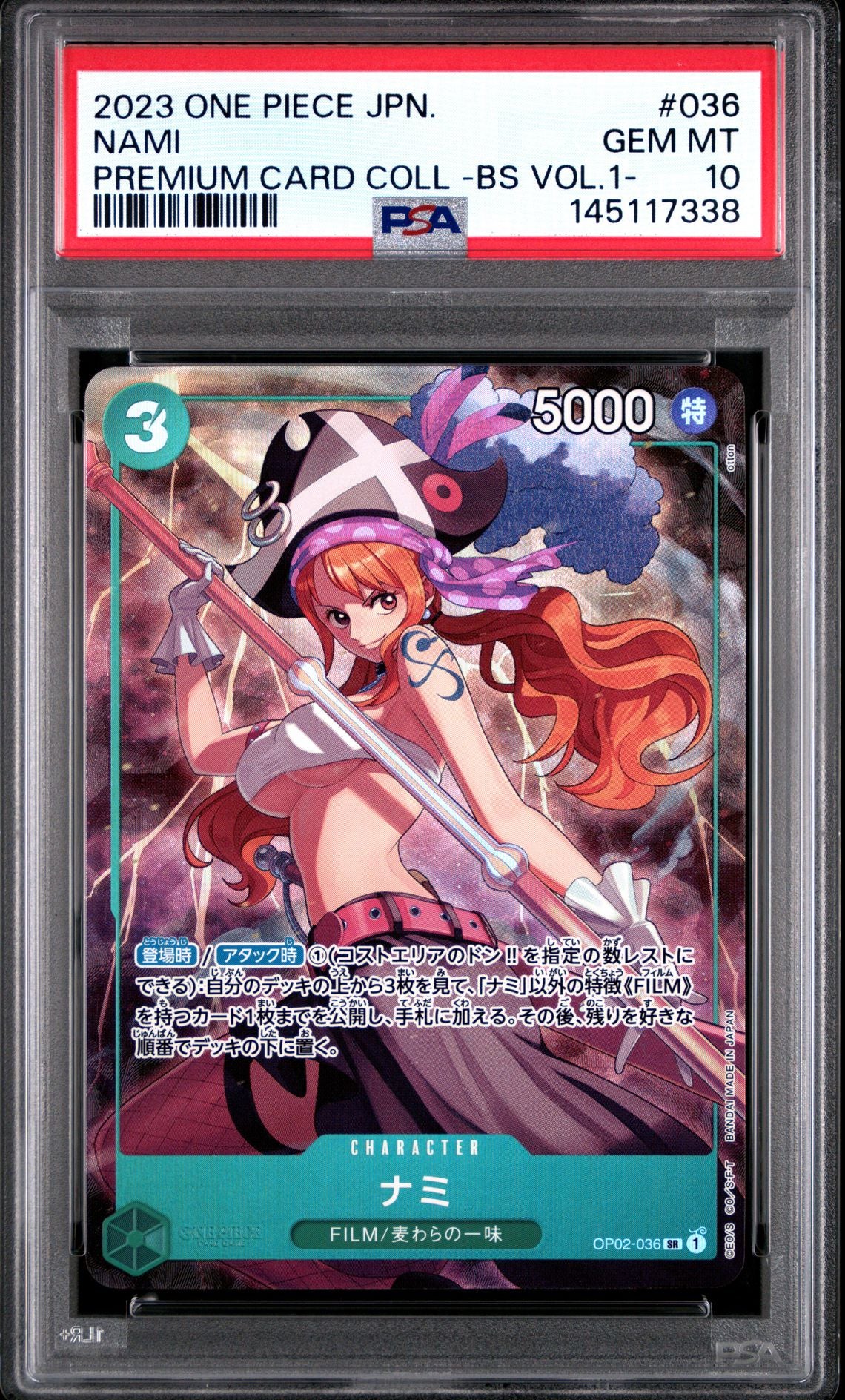 Official PSA cert photo (front) - Nami JPN Premium Collection Best Selection Vol.1 PSA 10 - cert 145117338
