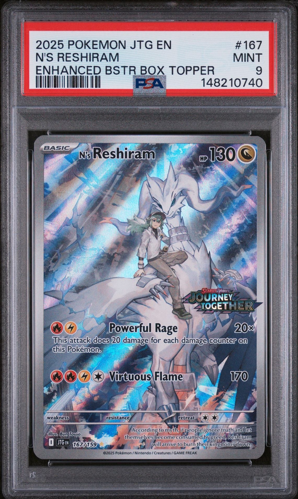 N's Reshiram PSA 9 cert 148210740 front