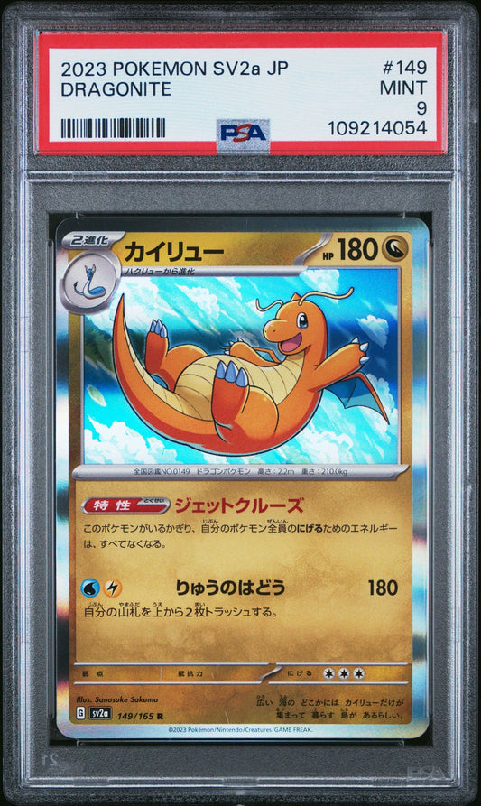 Dragonite 149/165 PSA 9 - front