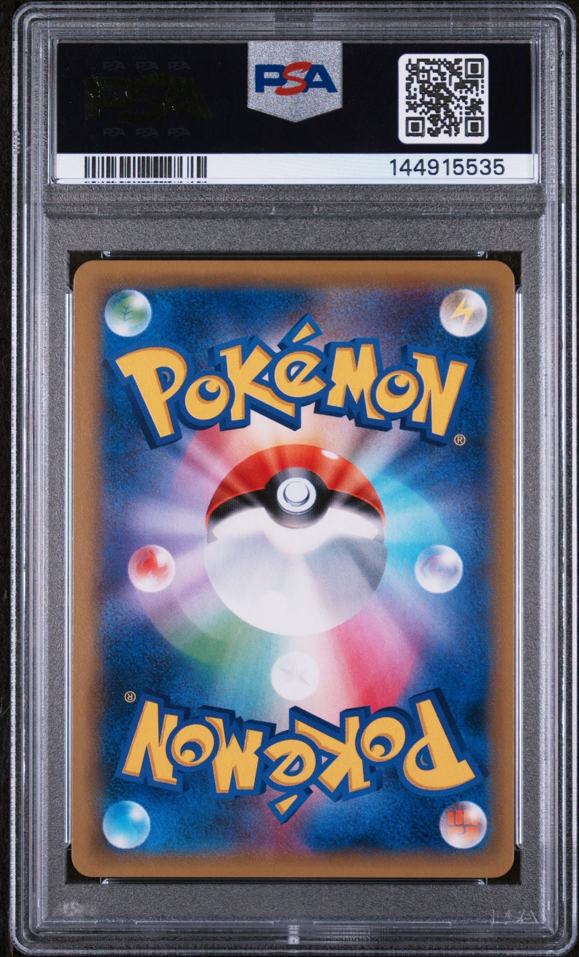 Magneton 036/087 1st Edition 20th Anniversary PSA 10 slab back